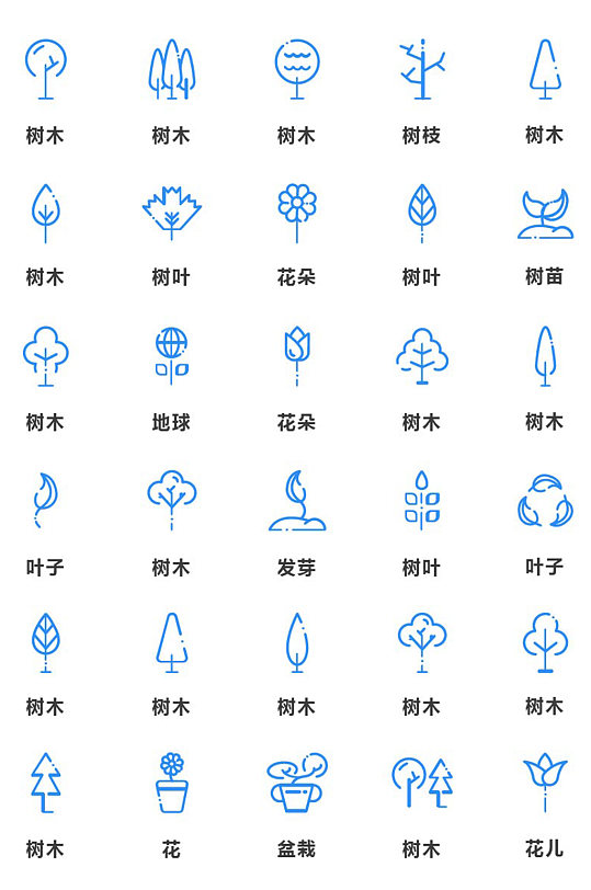 藍色線性樹木樹葉通用矢量圖標