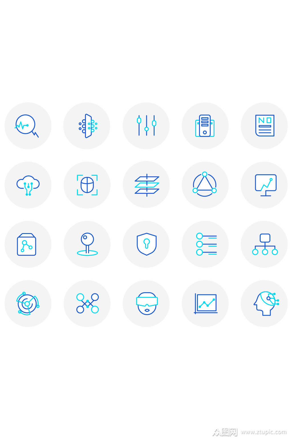 科技行业图标icon