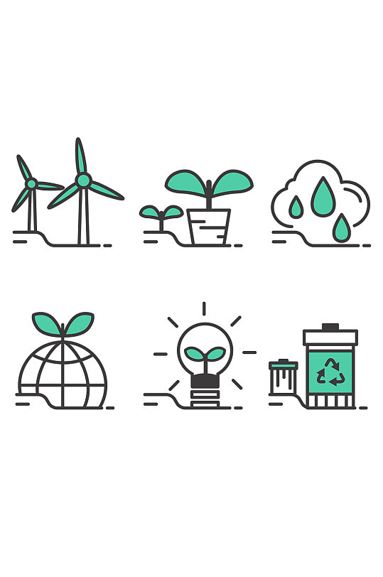 绿色能源环保图标icon