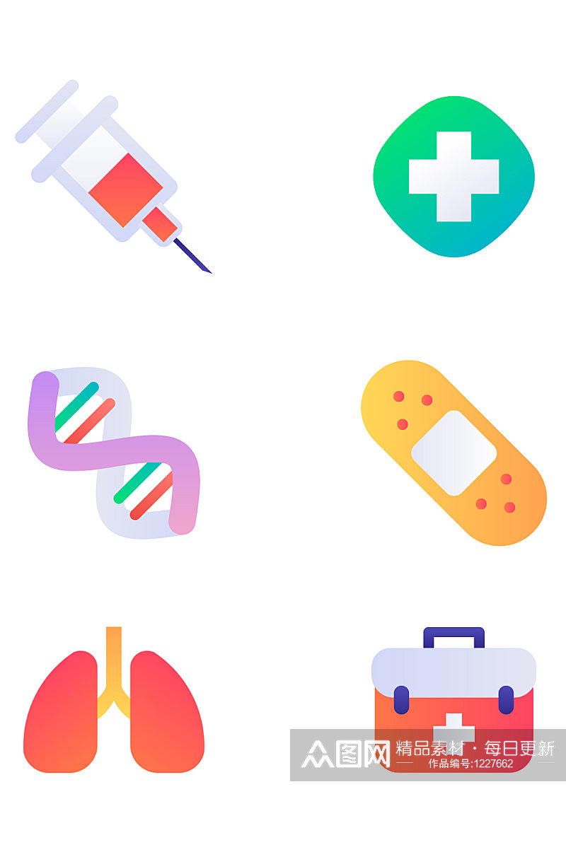 医疗图标icon创可贴注射器素材