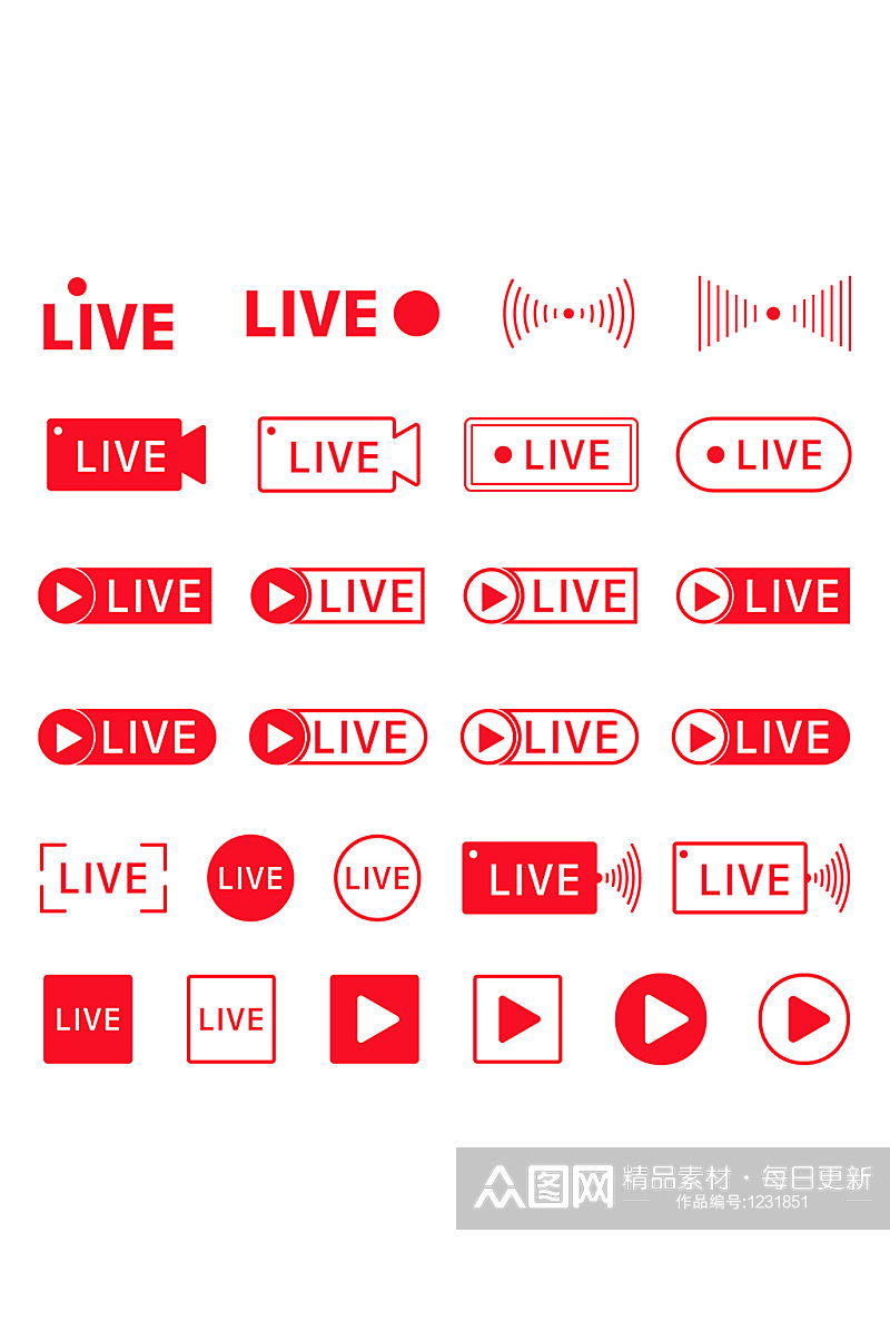 红色直播图标LIV播放按钮素材