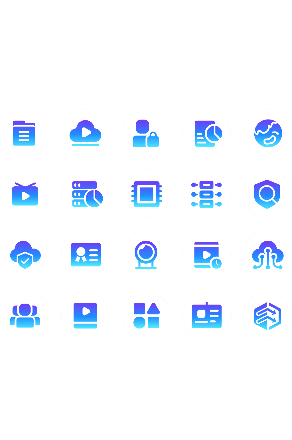 密码ICON图片-密码ICON素材下载-众图网