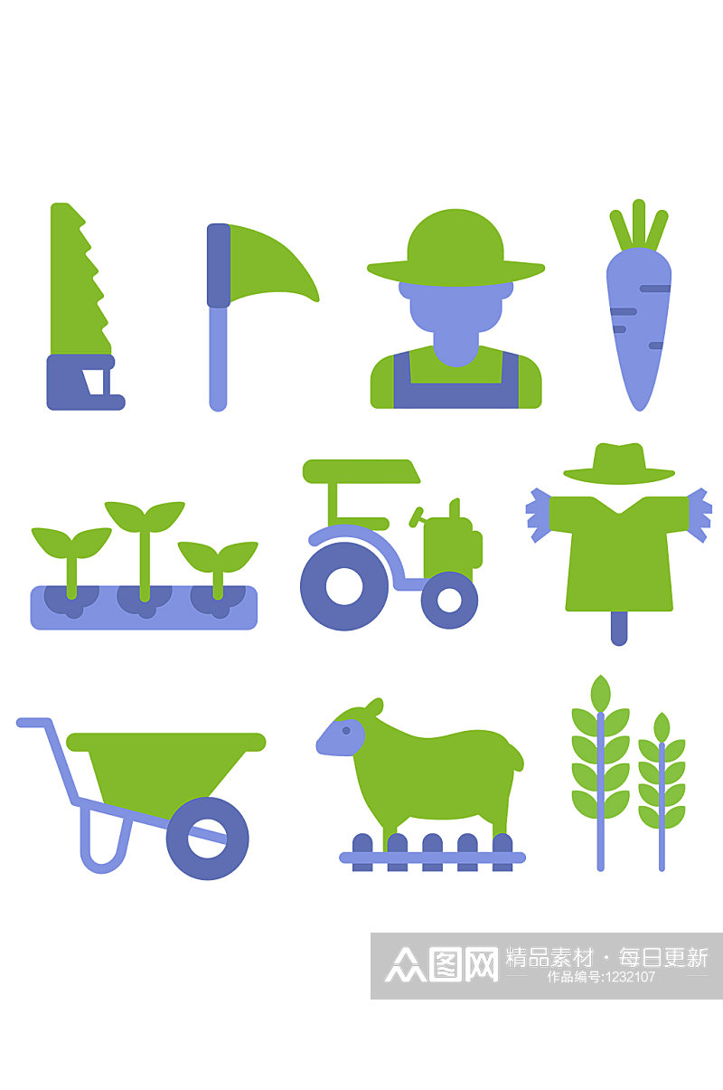 农业用具图标合集素材