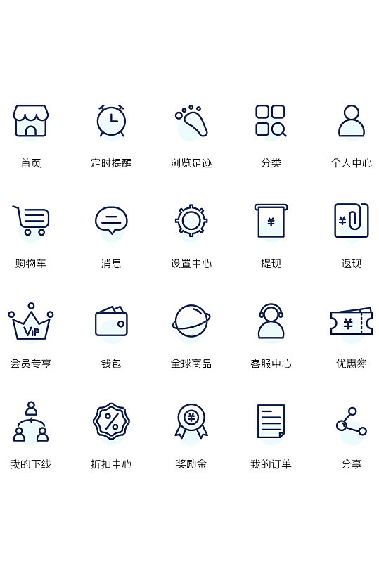 ̳ͼ꼯icon