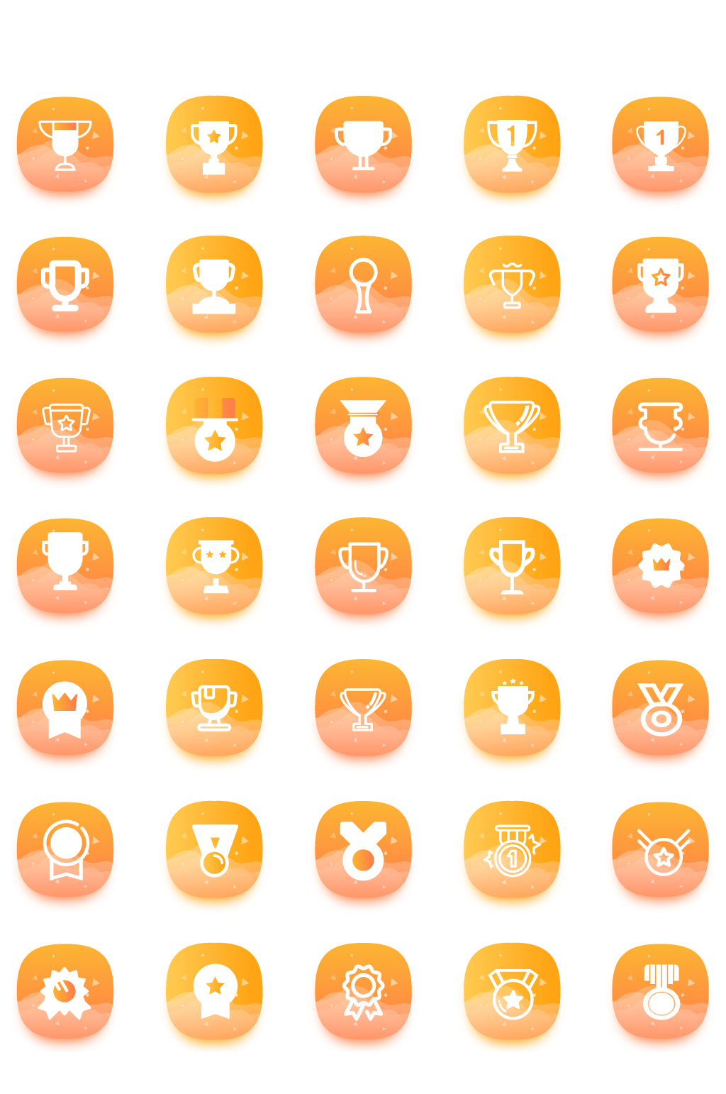 奖杯奖牌图标icon素材