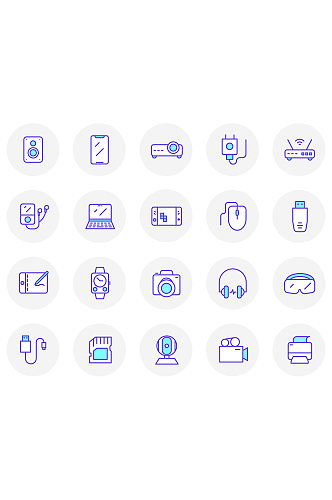 数码产品图标icon