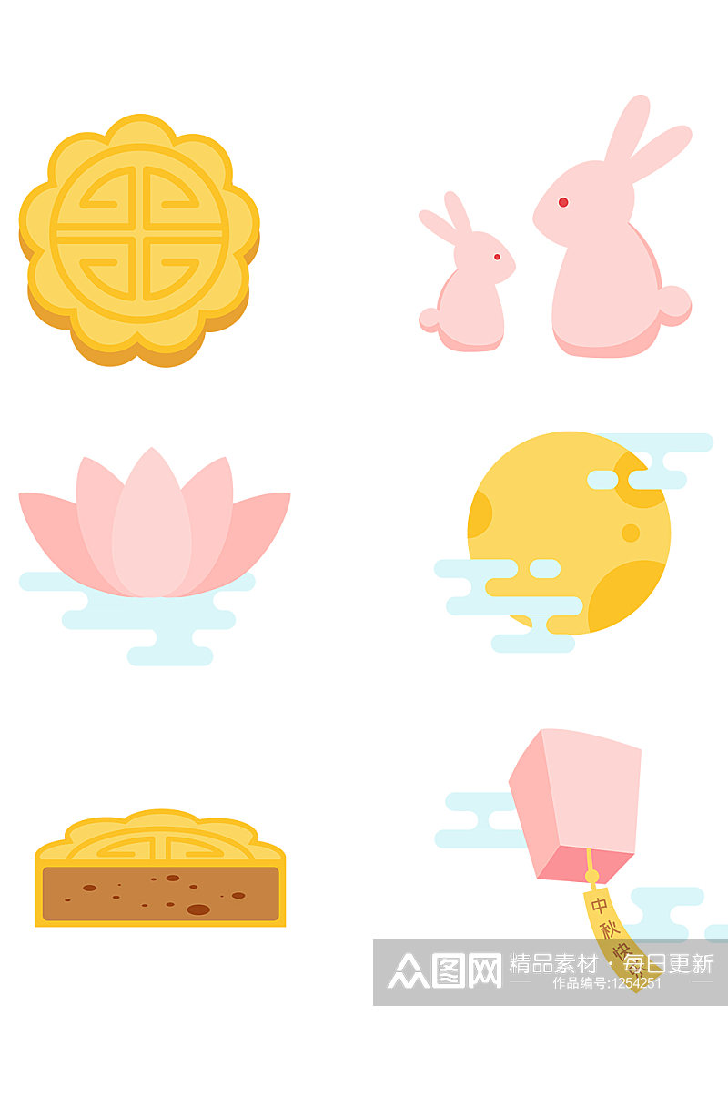 中秋节集合图标icon素材