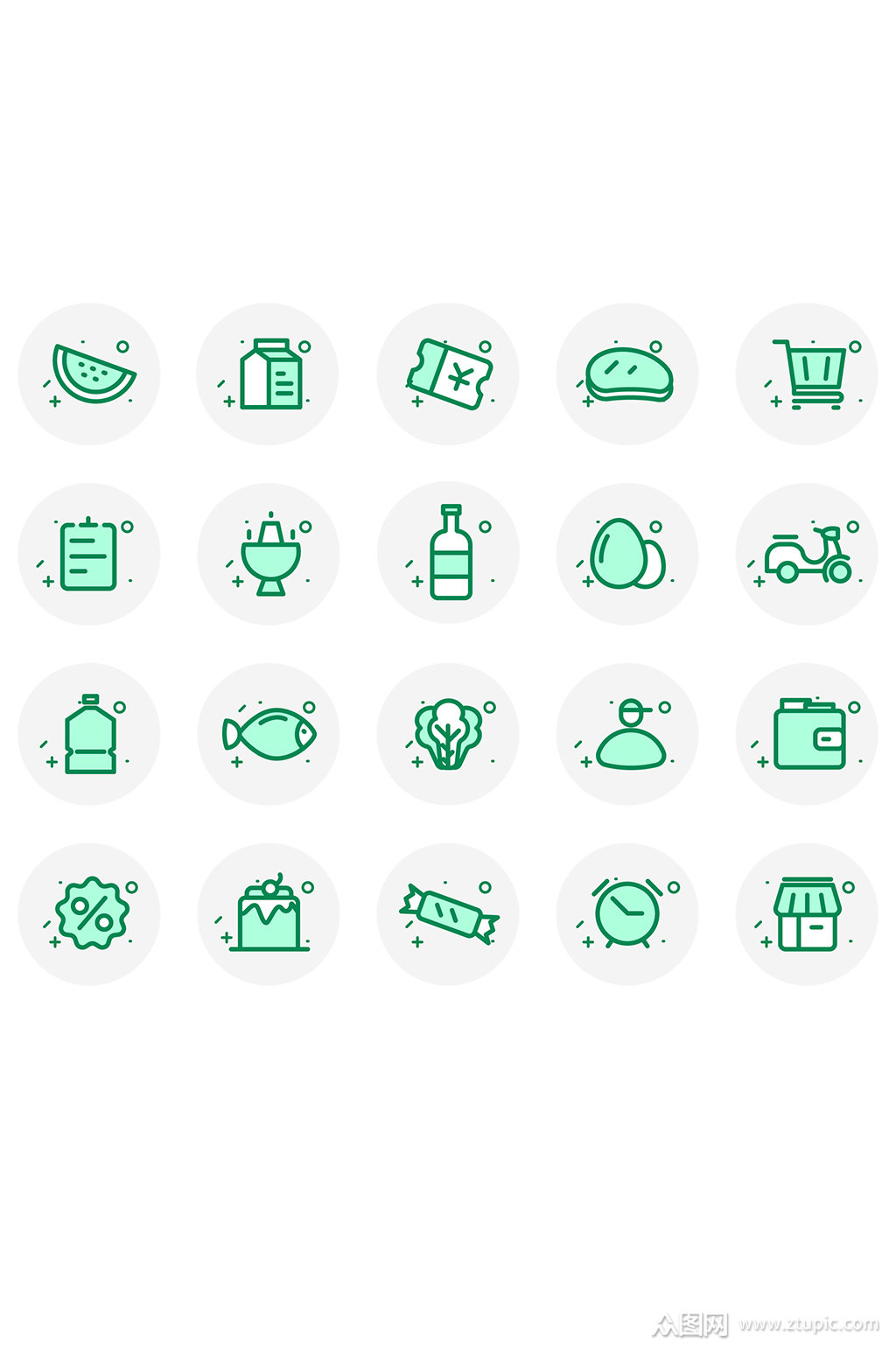 电商生鲜图标icon素材