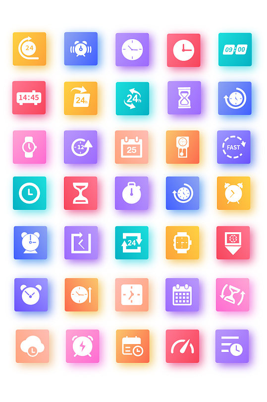 时间icon图标渐变icon