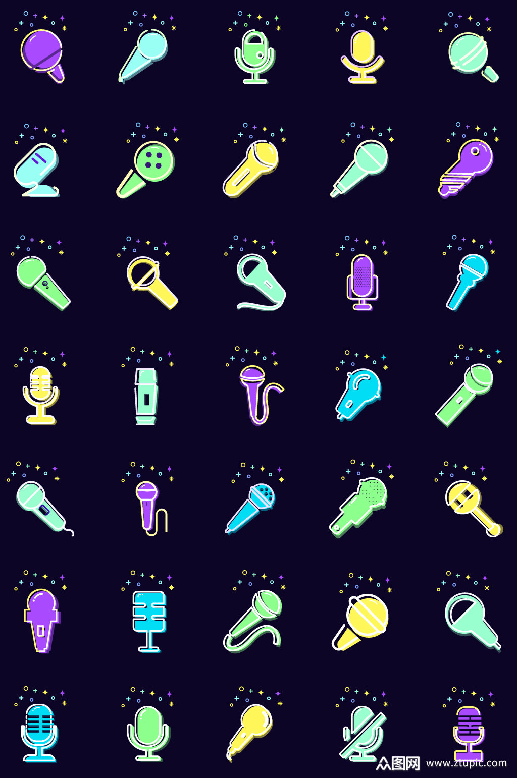 麦克风图标集icon素材