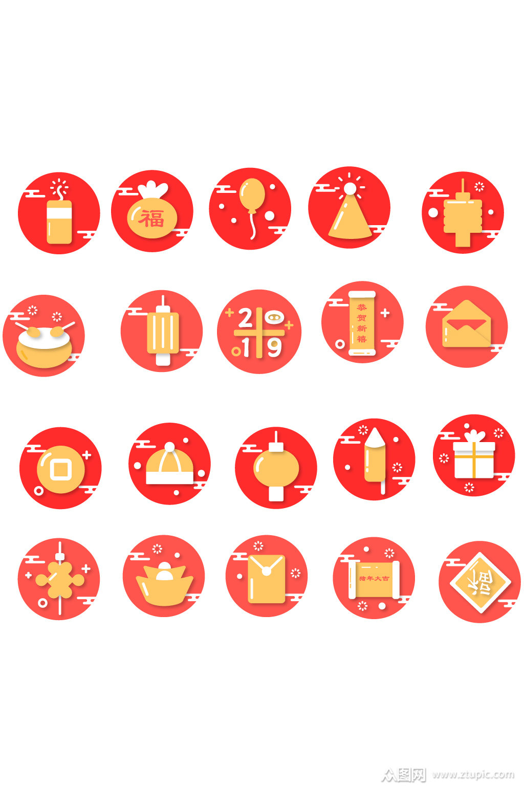 中国传统剪纸风格新年喜庆图标