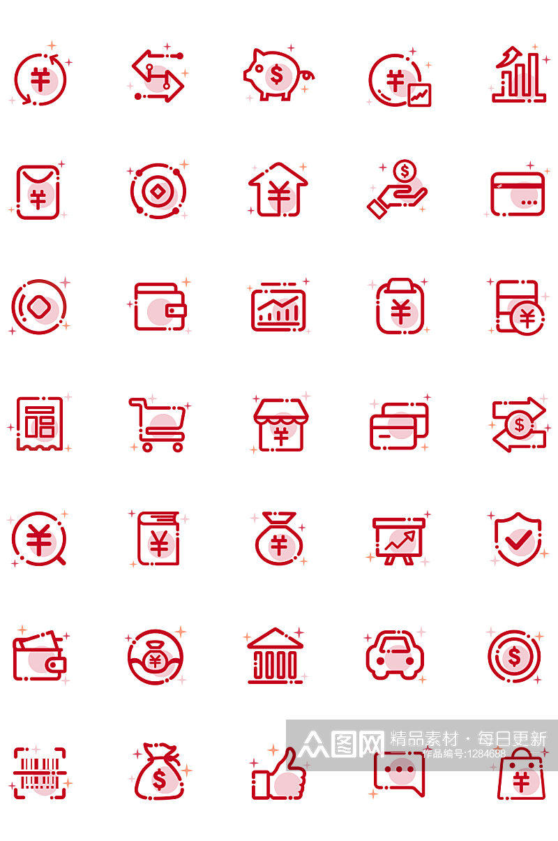 红色金融理财类矢量icon图标素材
