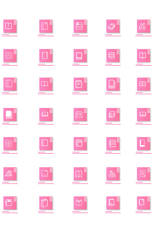 APP書圖標icon