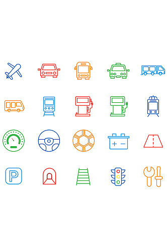 简约交通工具图标彩色icon