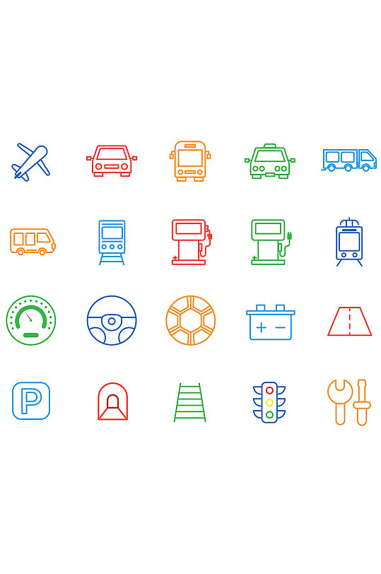 简约交通工具图标彩色icon