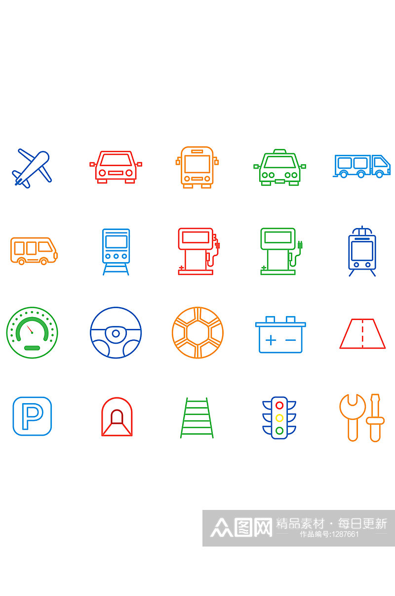 简约交通工具图标彩色icon素材