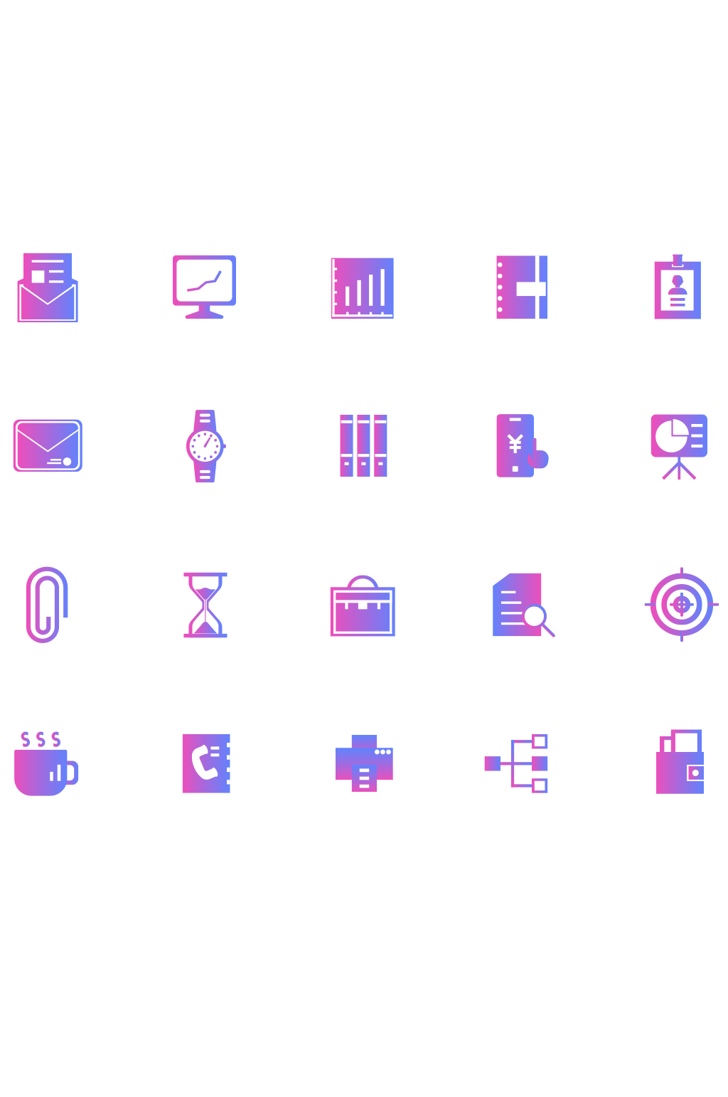 渐变商务办公图标icon素材