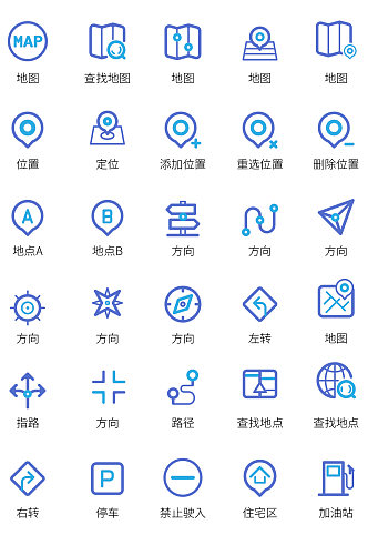 蓝色手机定位地图行车矢量icon图标