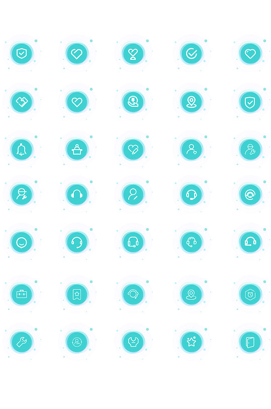APP服务类图标icon