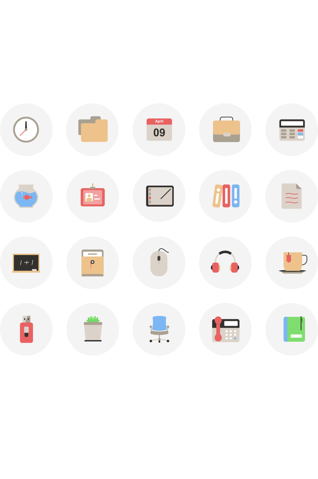 办公用品图标icon素材