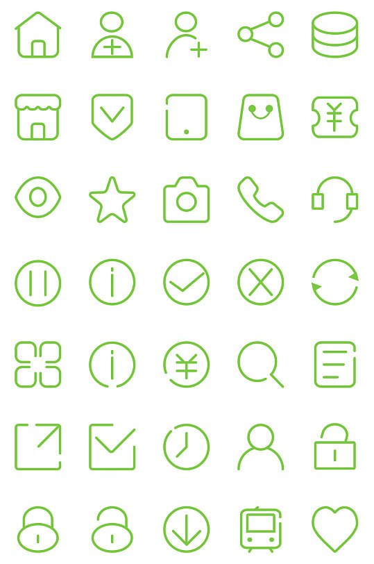 扁平化图标图片icon