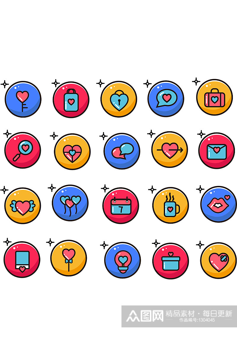 彩色圆形矢量情人节图标icon素材