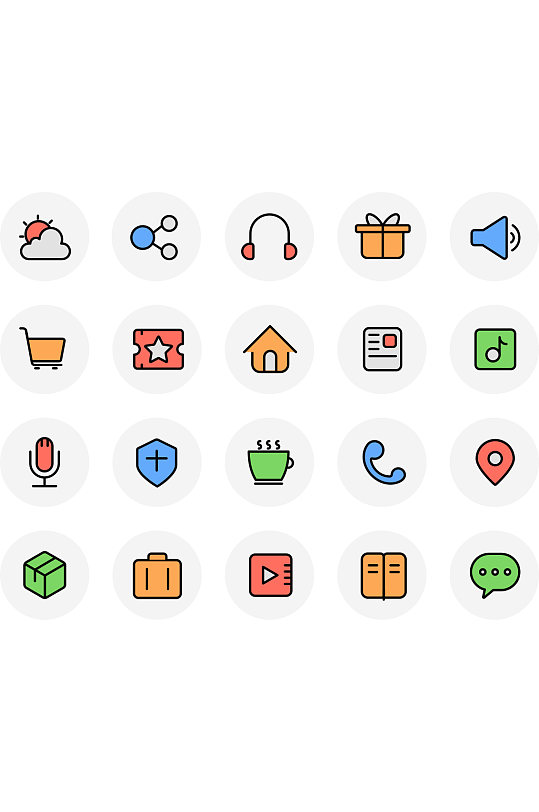 茶app图片-茶app素材下载-众图网