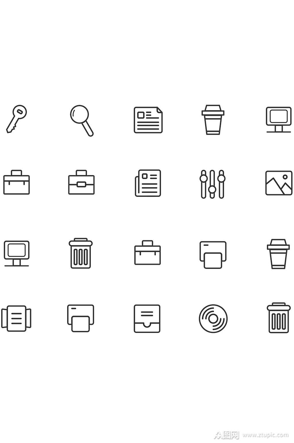 ui灰色简洁商务工具图标素材