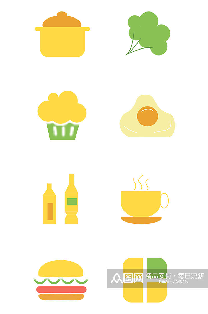美食图标icon免扣卡通图标素材