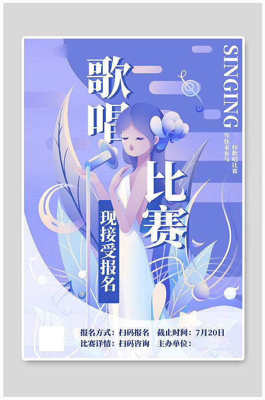 質ɫ廭纣