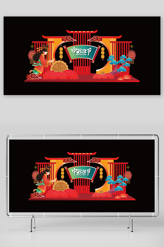 中秋节日美陈合家欢乐-众图网