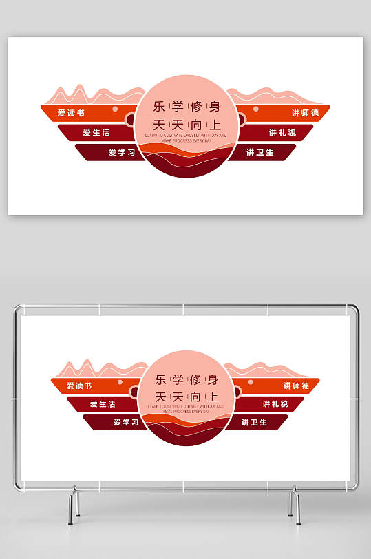 企業(yè)文化展望未來