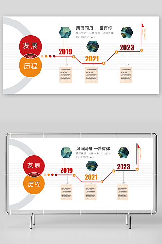 企业精神文明建设