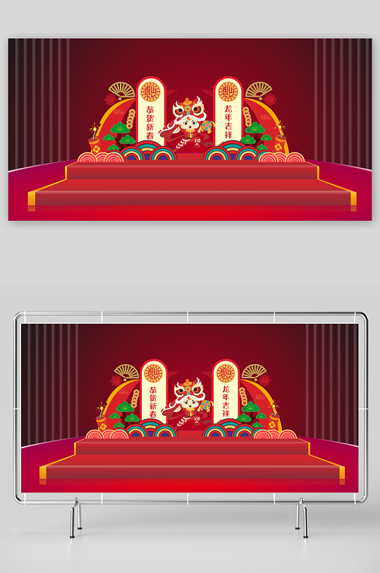 龙年新年美陈设计-众图网