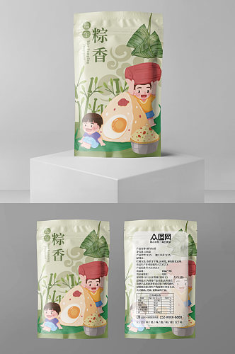 卡通插画端午节美食粽子袋装包装设计