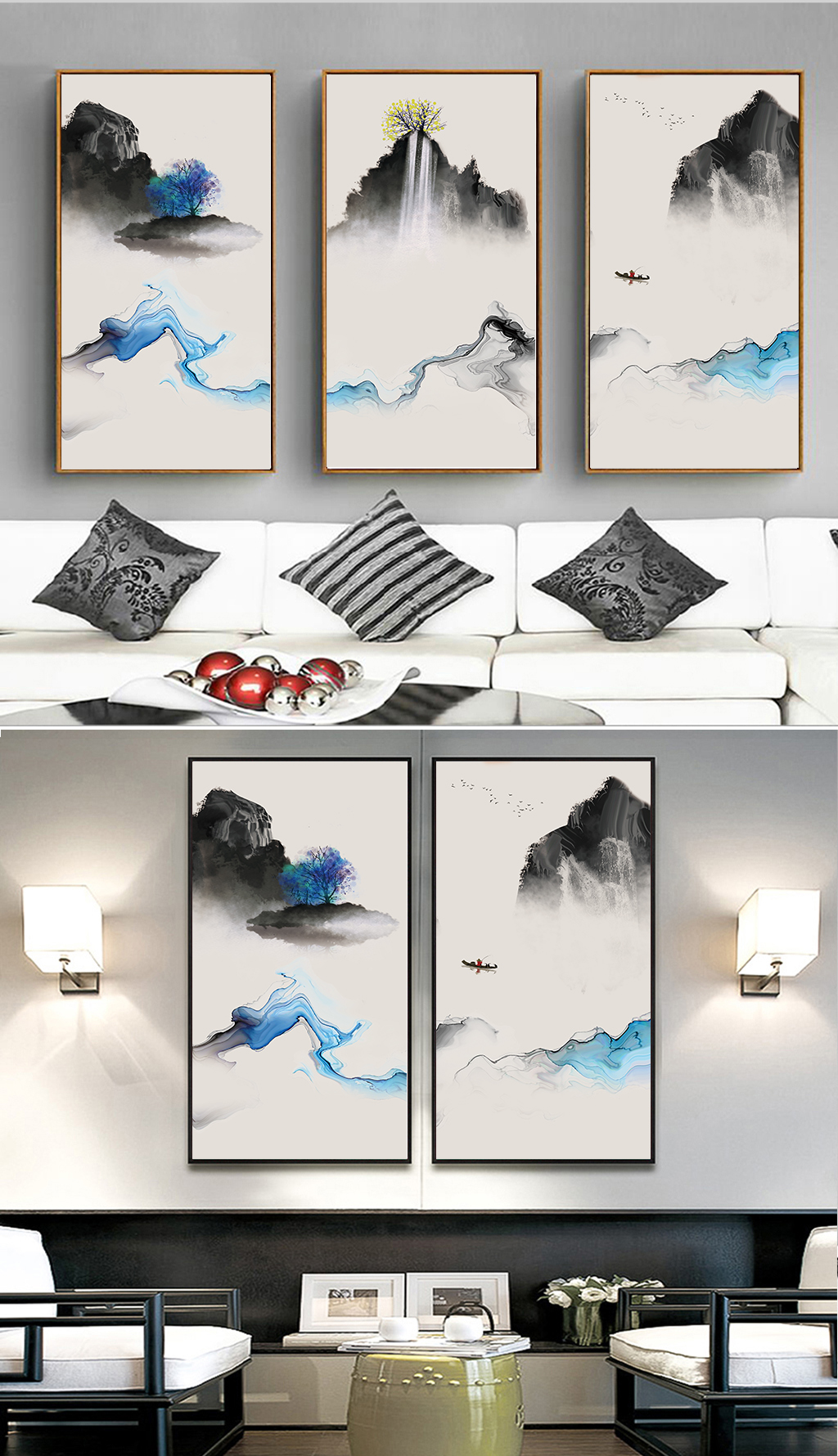 新中式水墨山水风景挂画素材