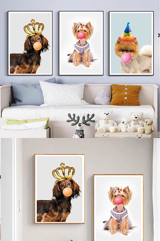 可爱动物气球狗狗装饰画