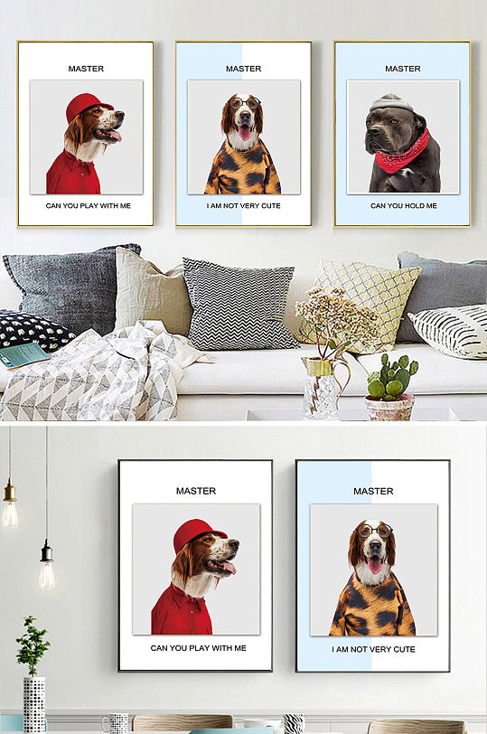 可爱动物儿童房装饰画