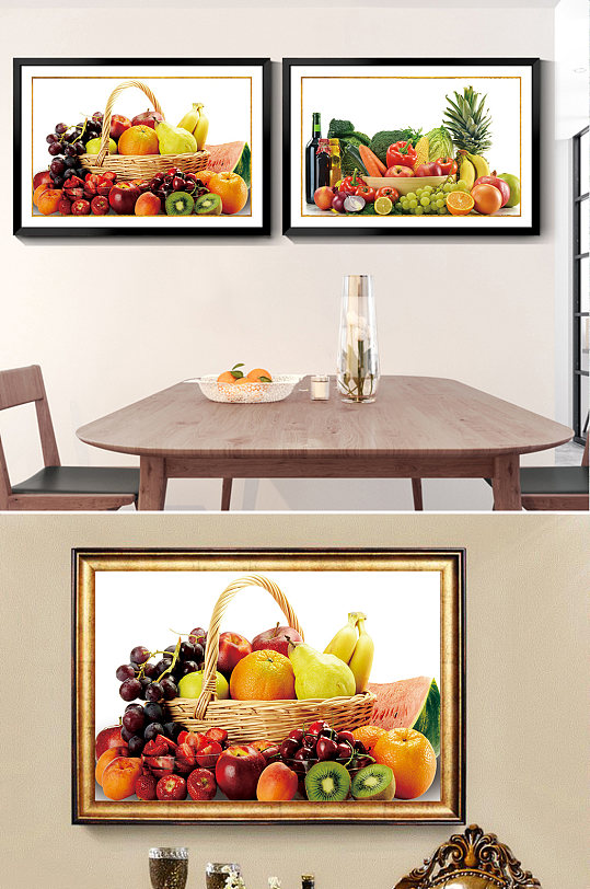 高清水果果篮组合装饰画