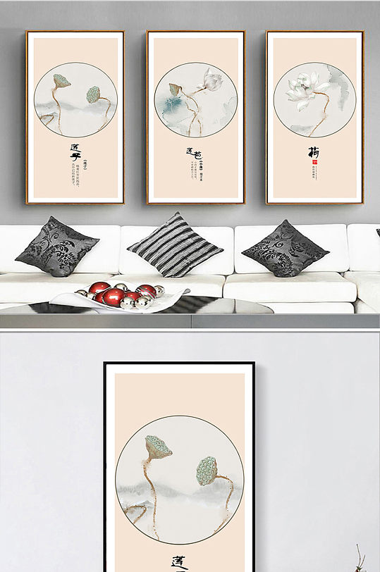 新中式民俗风荷花装饰画-众图网