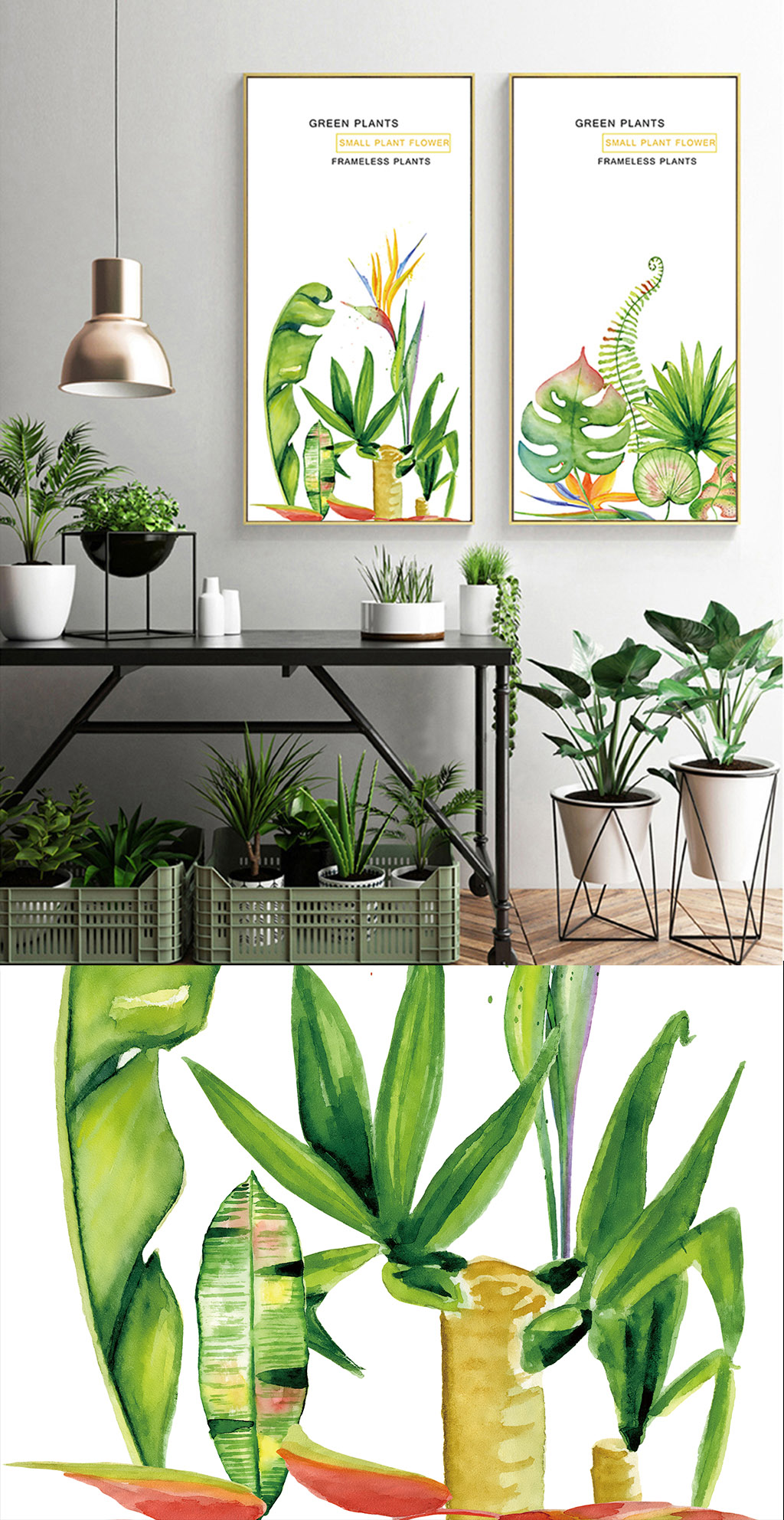 水彩手绘植物绿叶文字装饰画素材