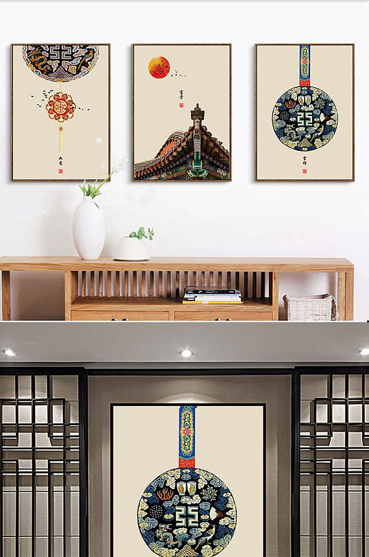 新中式民俗风花纹装饰画