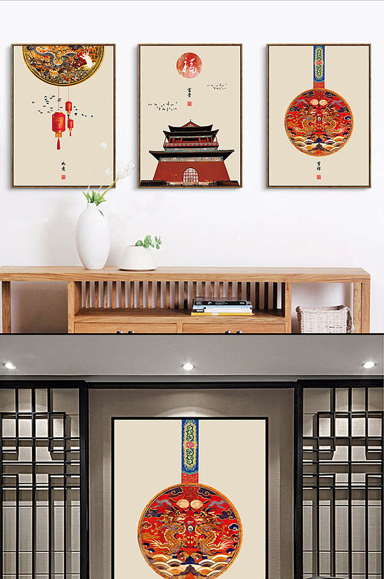 新中式复古民俗风花纹装饰画