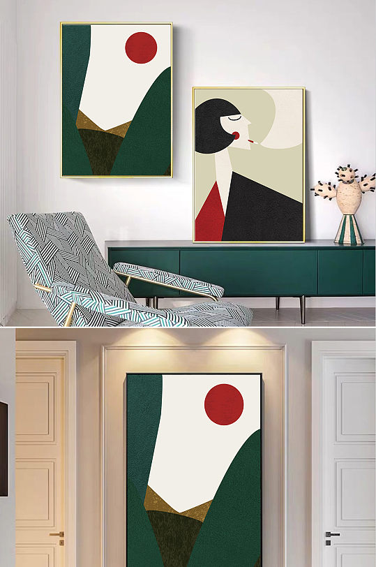 简约几何人物水彩手绘玄关装饰画