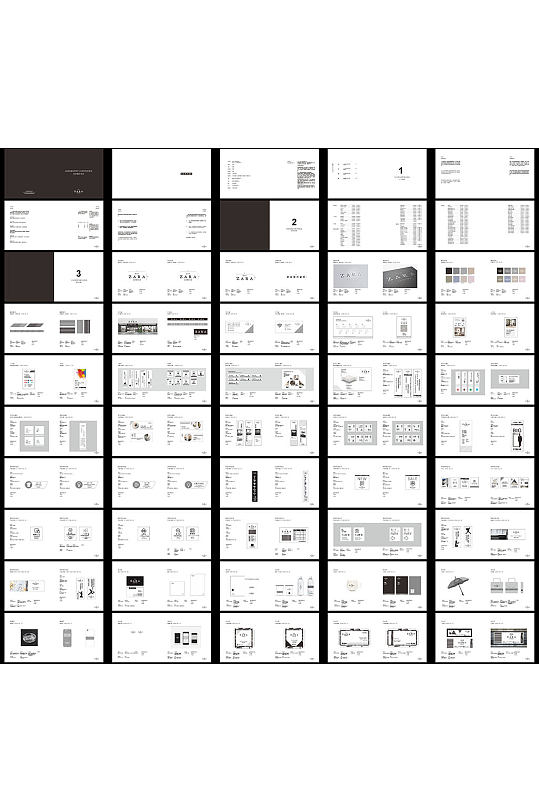 素色时尚简约企业整套vis设计模板