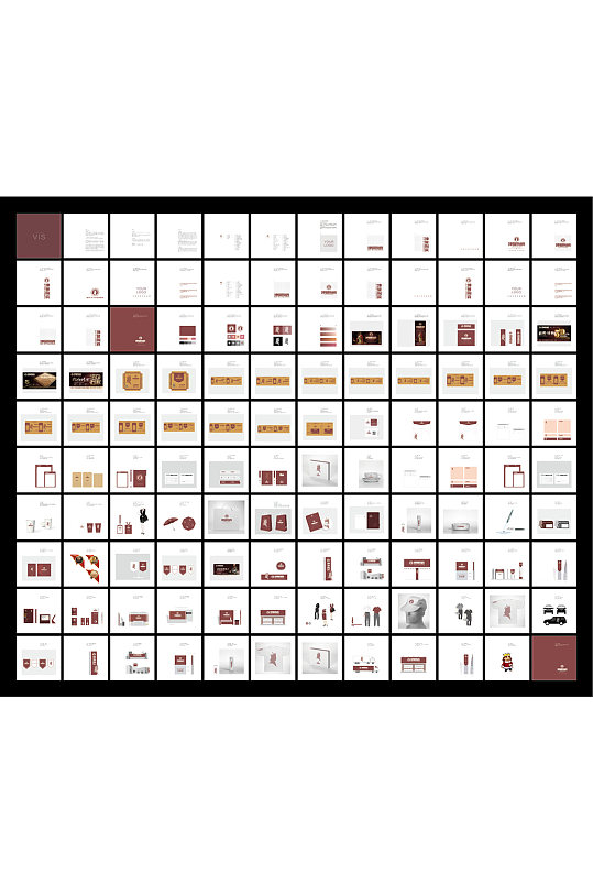 简欧风格VI模板