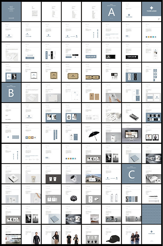 年度推荐全套简约企业VIS视觉识别模板