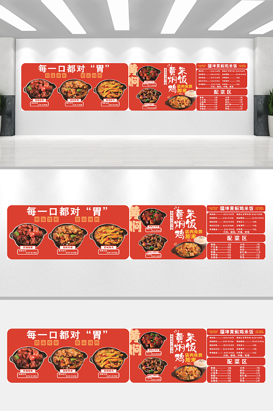 飯店軟膜燈箱卡布燈箱