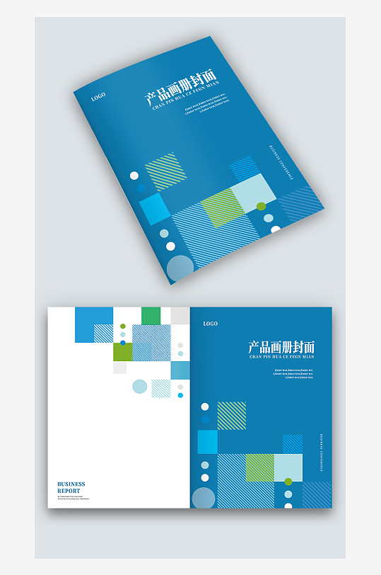 蓝色几何风公司宣传手册图册画册封面设计-众图网