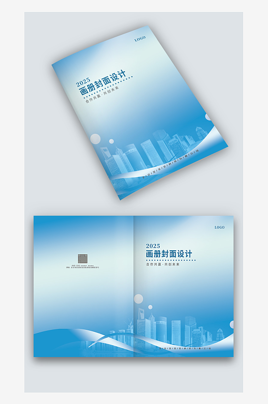 蓝色科技建筑公司企业宣传手册画册封面设计-众图网